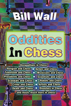 Tigran Petrosian (June 17, 1929 – August 13, 1984) - Chess Giants - CHESS  POWER